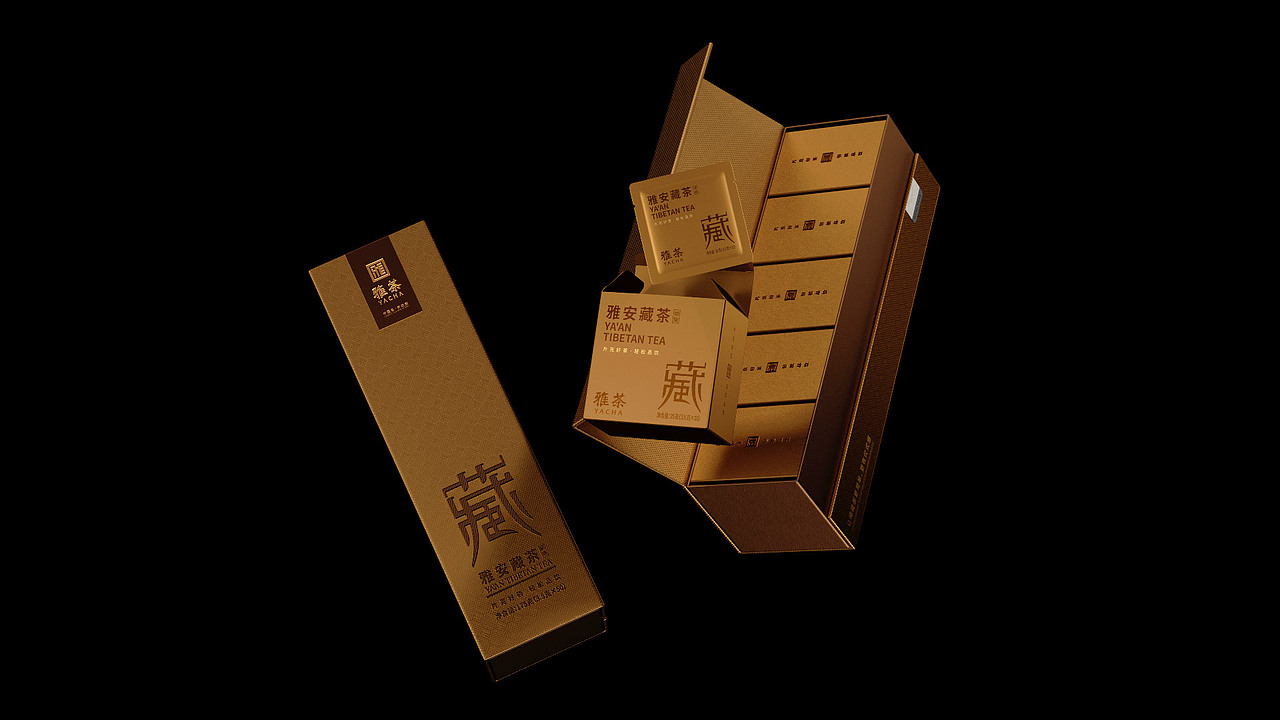 美锐文创丨雅茶如何通过爆品完成国产茶品牌破局？（图ZMzc4NTA1MjI0） - 品牌 - 站酷设计师美锐文创品牌打造原创素材 - 站酷ZCOOL
