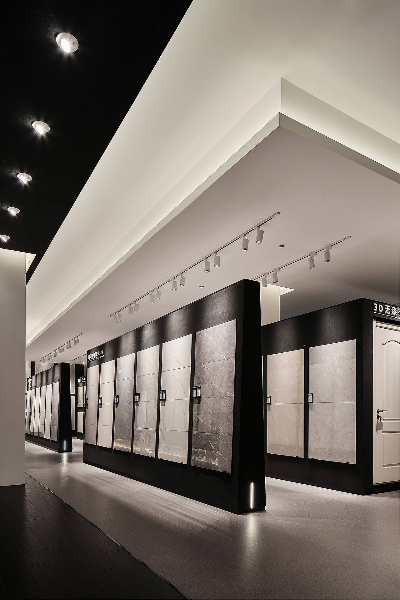 苏格设计丨展厅