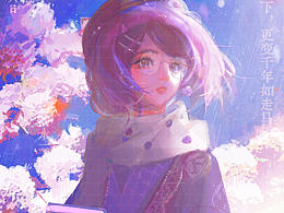 “声声叹流景逐飞花。”