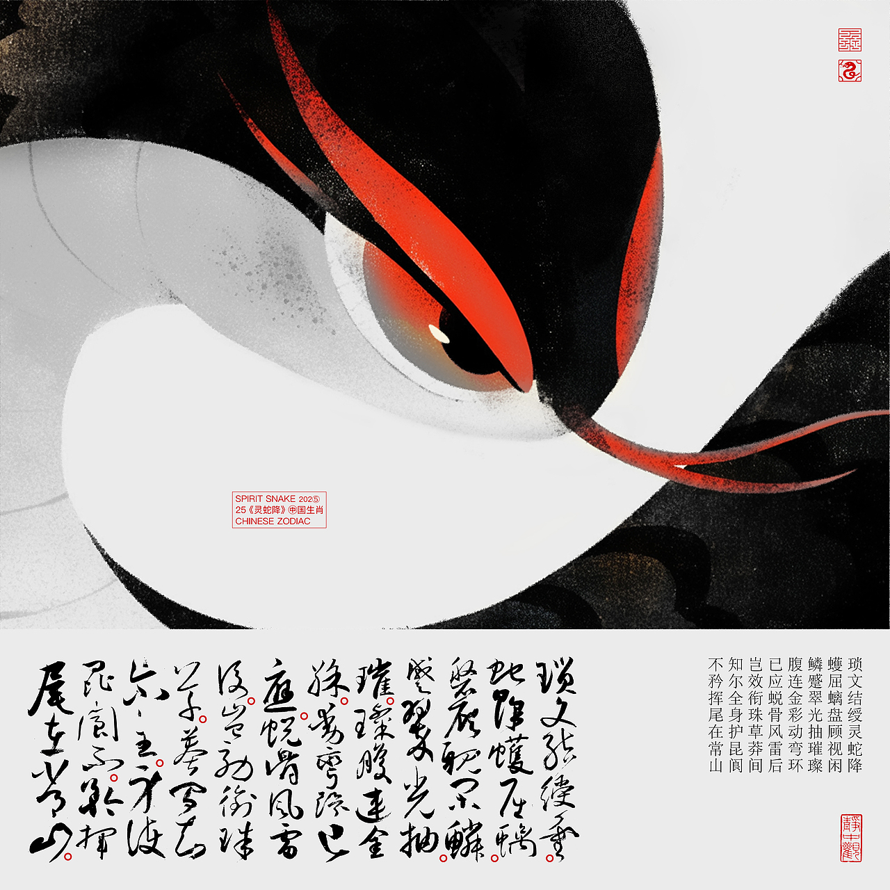 海报合集（图ZMzc4NTA4NzE2） - 海报 - 站酷设计师潘俊聪原创素材 - 站酷ZCOOL