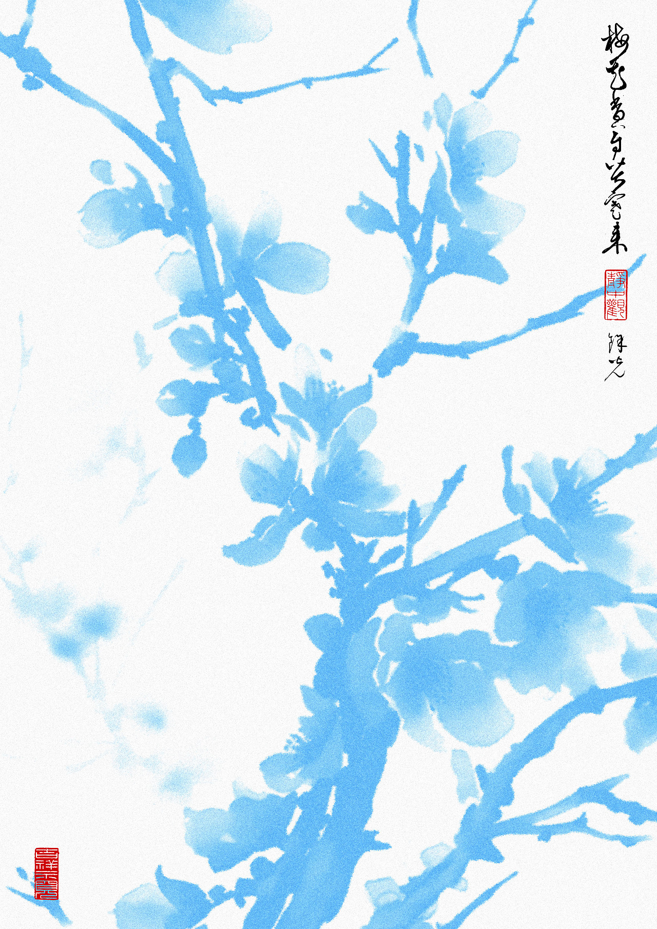 海报合集（图ZMzc4NTA4OTI0） - 海报 - 站酷设计师潘俊聪原创素材 - 站酷ZCOOL