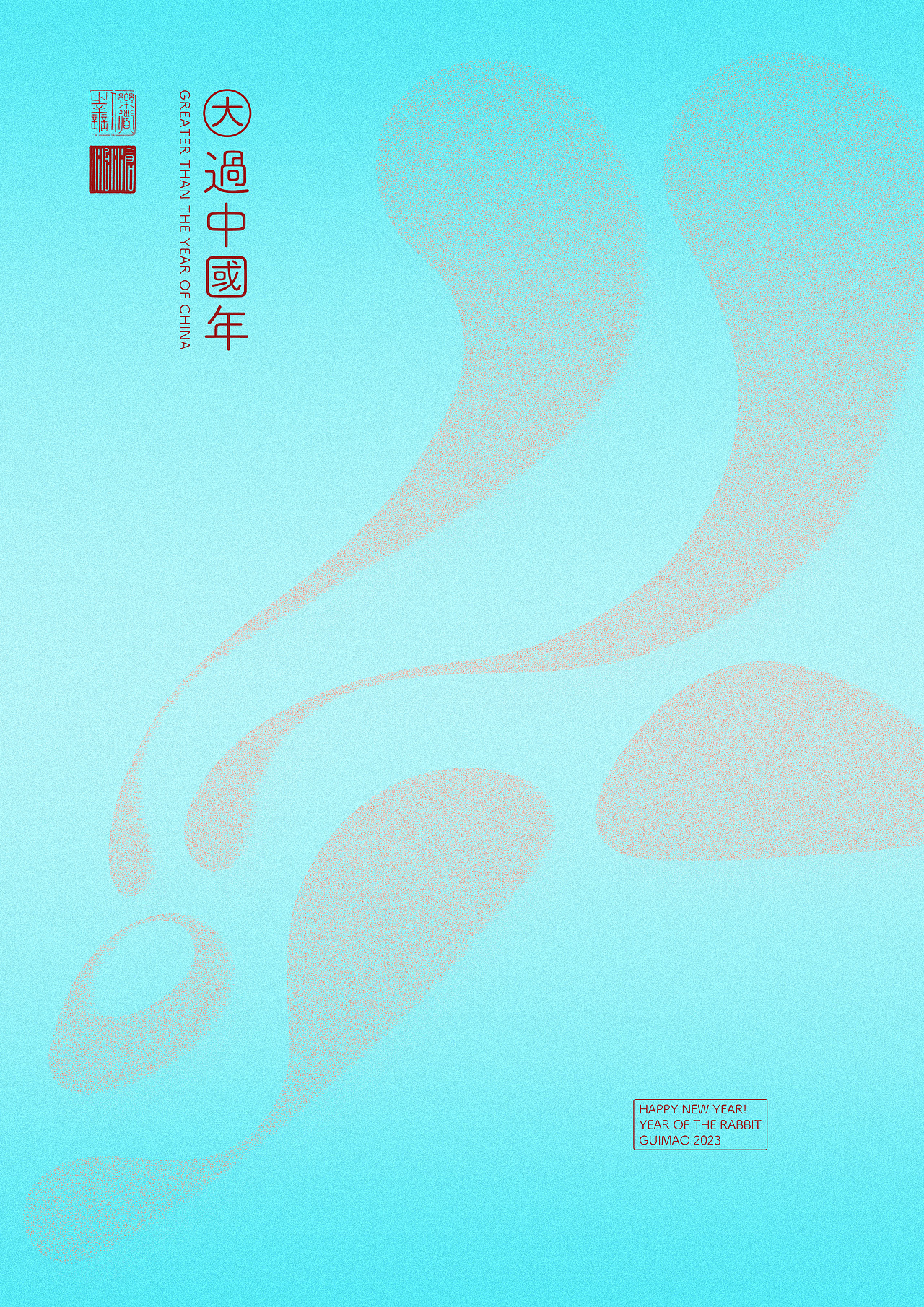 海报合集（图ZMzc4NTA5MDI4） - 海报 - 站酷设计师潘俊聪原创素材 - 站酷ZCOOL