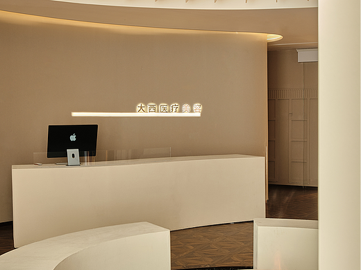 苏格设计丨meirong