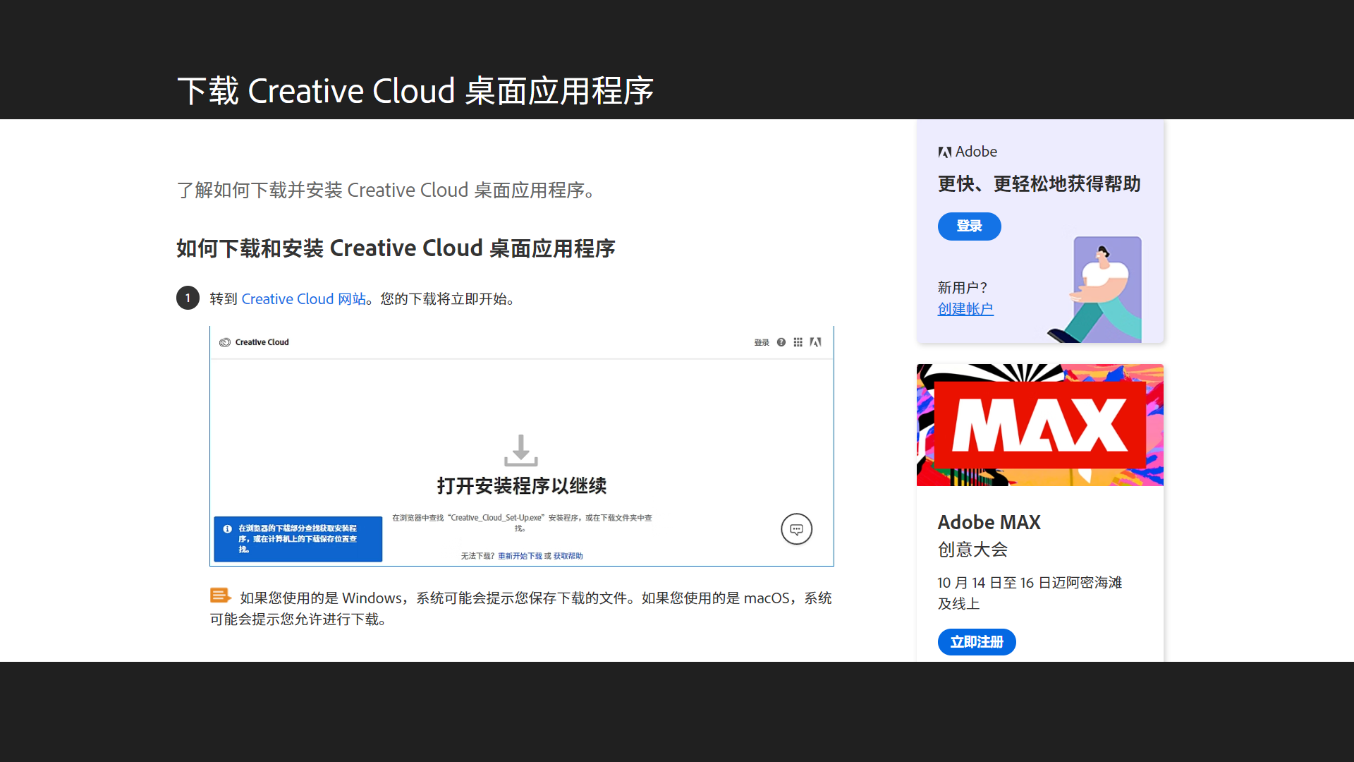 全新版TKActions V9最强TK9 3.0亮度蒙版PS风光后期修图常用插件（图ZMTQ5Mjk2NjQ=） - 教程 - 站酷设计师陌鱼社区原创素材 - 站酷ZCOOL