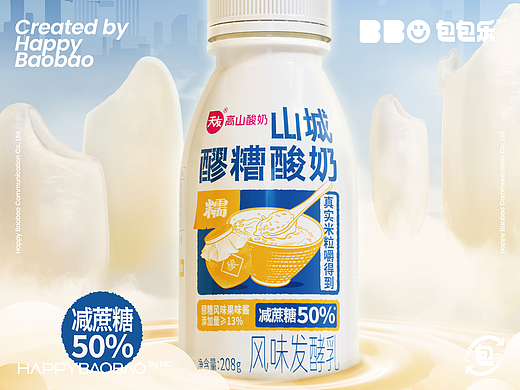 新罐头 ✖ 天友山城醪糟酸奶「包装策略」