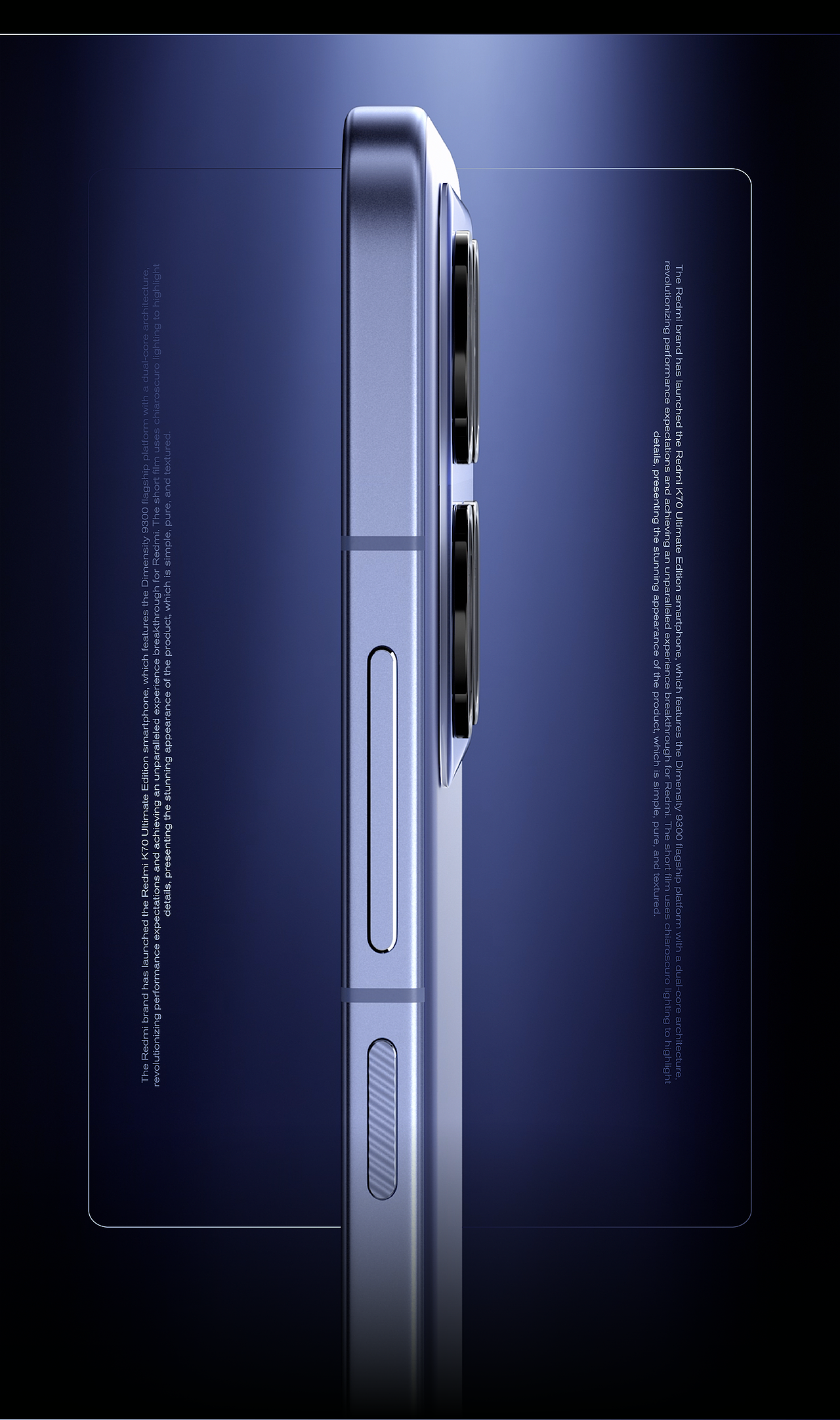 至尊无界|Redmi K70 至尊版手机广告短片