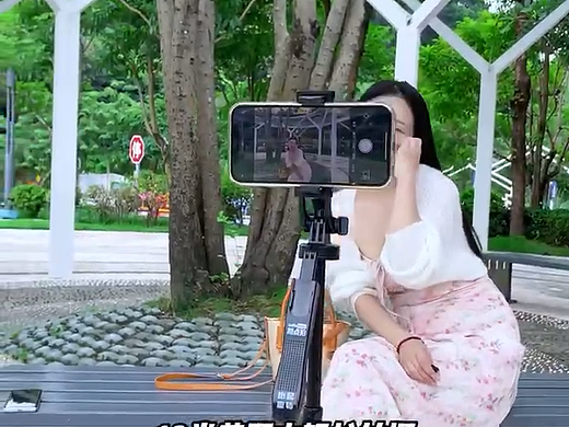 靓点拍自拍杆