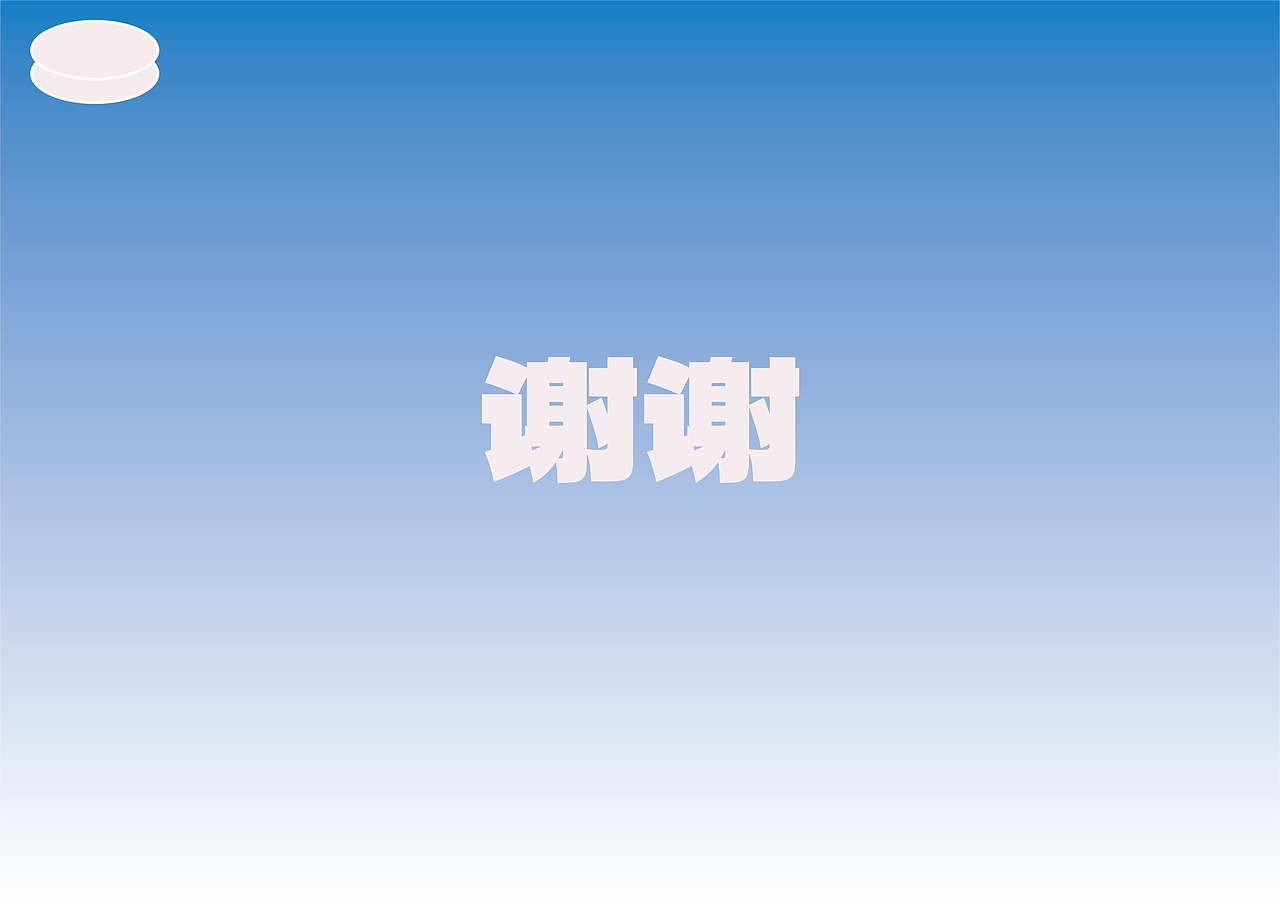 字体练习（一）| 双休（图ZMzc4NTIwMzIw） - 字体/字形 - 站酷设计师双休Dayoff原创素材 - 站酷ZCOOL