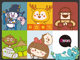 我的一些IP形象作品分享