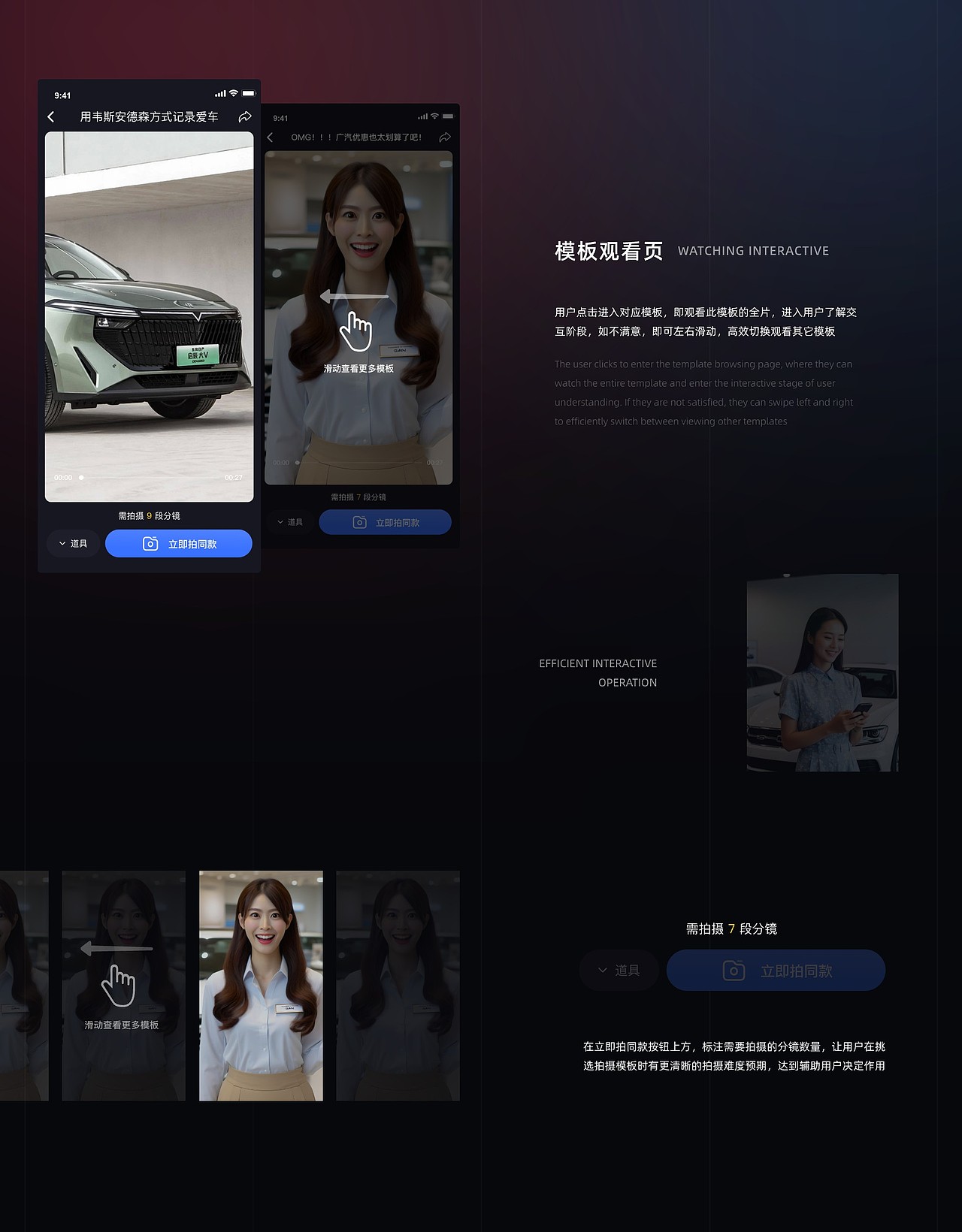 「2024」个人UI作品集（图ZMzc4NTI2MDYw） - APP界面 - 站酷设计师壬水OceanDesign原创素材 - 站酷ZCOOL
