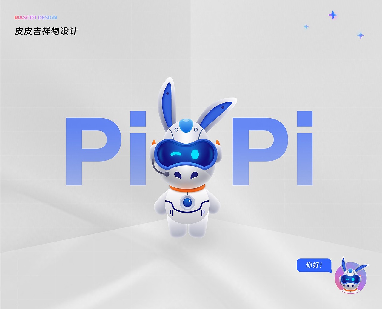 「2024」个人UI作品集（图ZMzc4NTI2MTAw） - APP界面 - 站酷设计师壬水OceanDesign原创素材 - 站酷ZCOOL