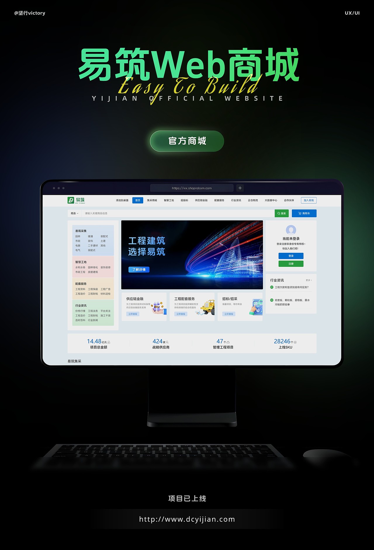 「2024」个人UI作品集（图ZMzc4NTI2MjQw） - APP界面 - 站酷设计师壬水OceanDesign原创素材 - 站酷ZCOOL