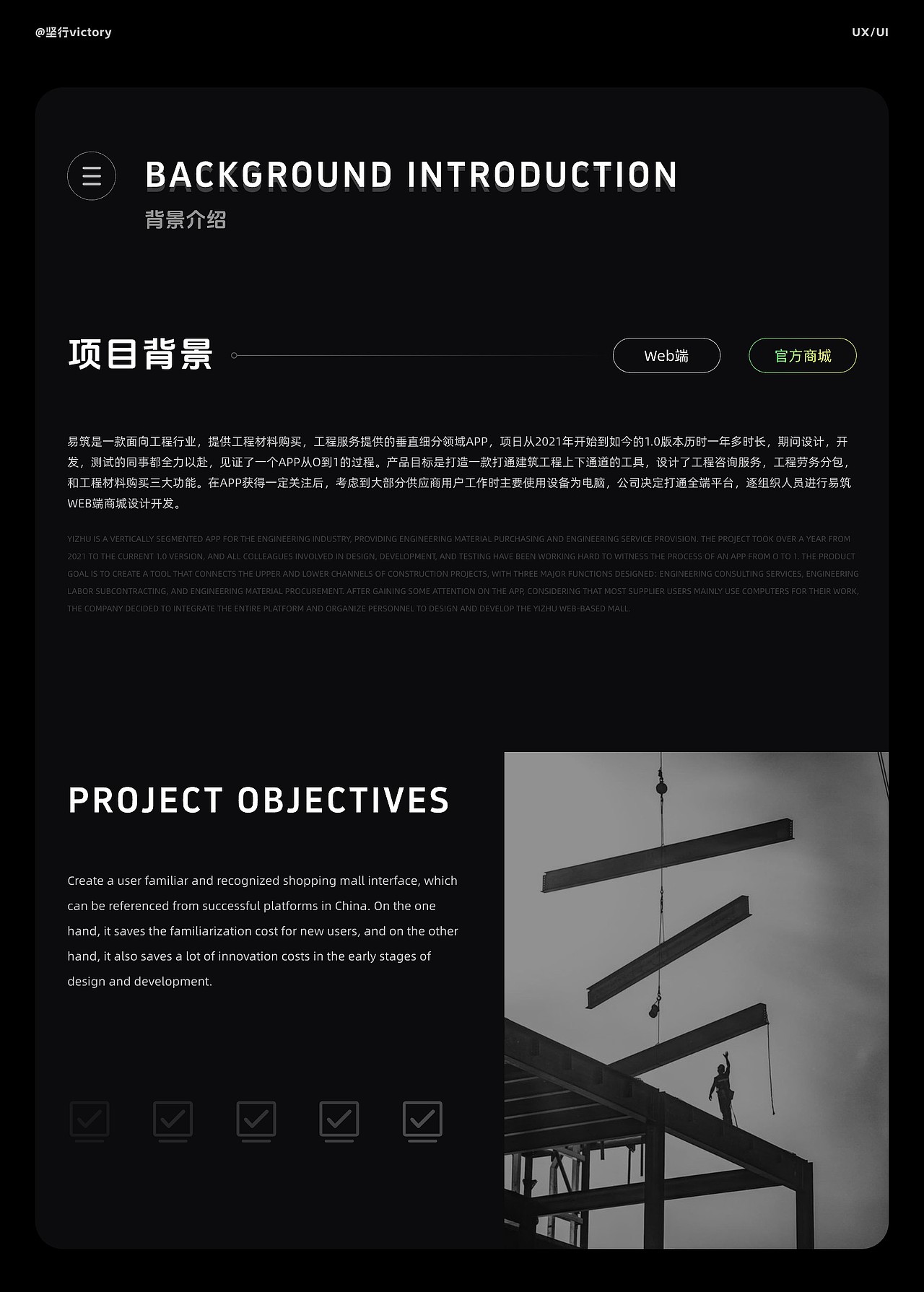 「2024」个人UI作品集（图ZMzc4NTI2MjQ0） - APP界面 - 站酷设计师壬水OceanDesign原创素材 - 站酷ZCOOL