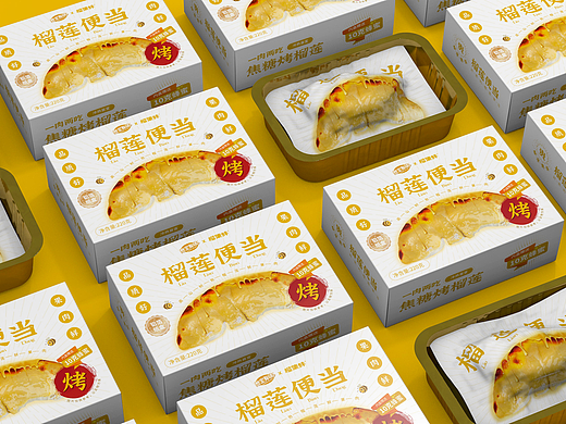 榴莲食品包装设计\休闲食品包装设计\食品包装\包装