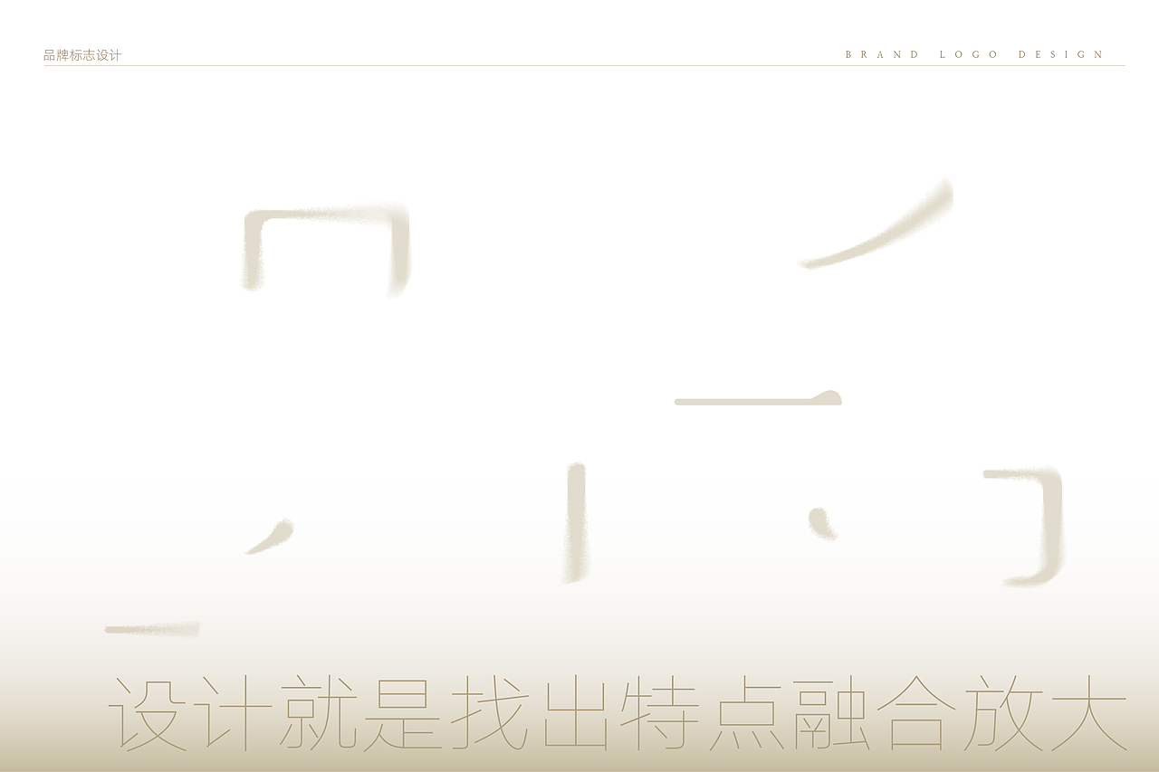 医用面膜品牌logo+包装设计（图ZMzc4NTM3MTcy） - 包装 - 站酷设计师li青山设计原创素材 - 站酷ZCOOL