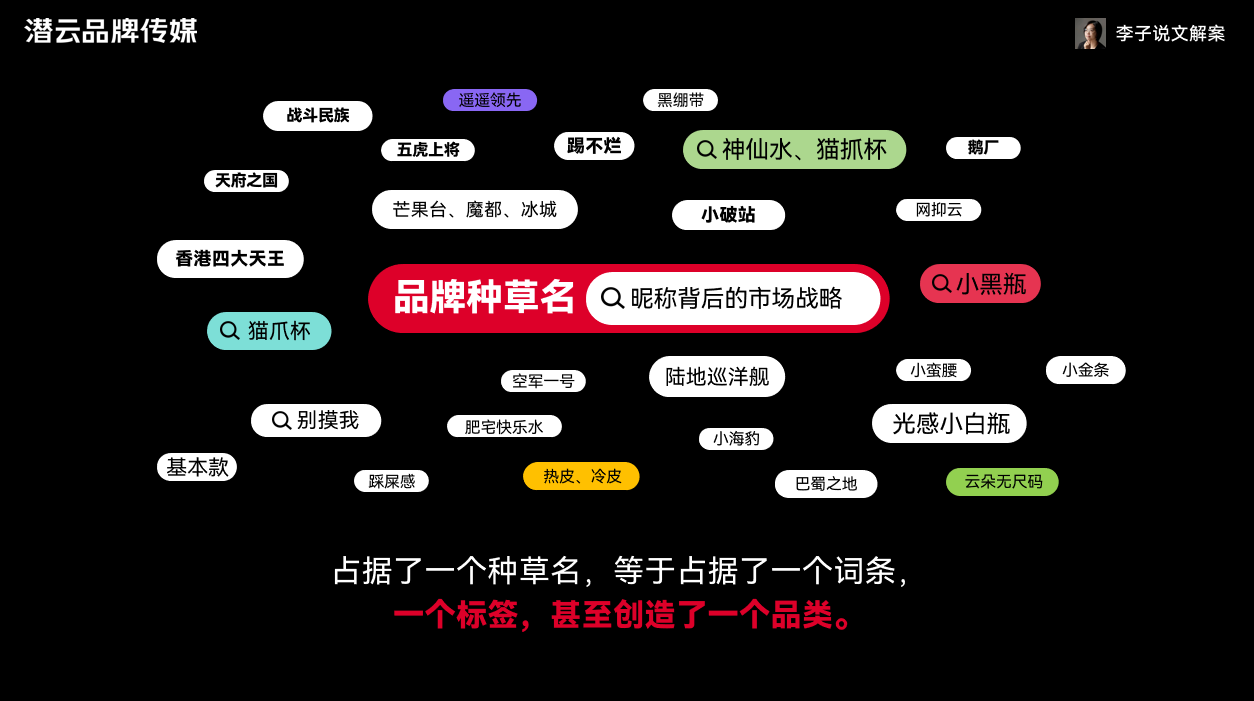 站酷18周岁苏州站｜嘉宾分享精彩回顾（图ZMTQ5Mjk3NzY=） - 观点 - 站酷设计师古月Design原创素材 - 站酷ZCOOL