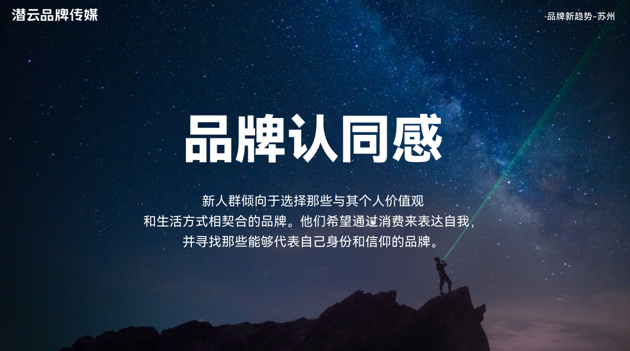 站酷18周岁苏州站｜嘉宾分享精彩回顾