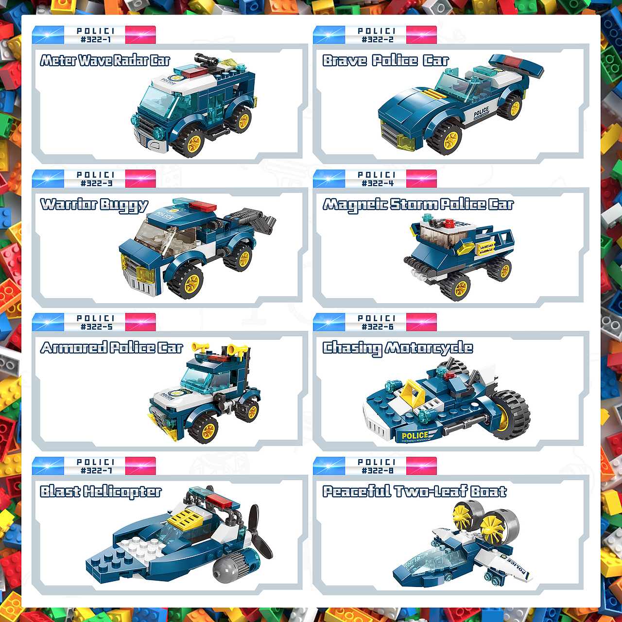 铠甲警车玩具--亚马逊主图