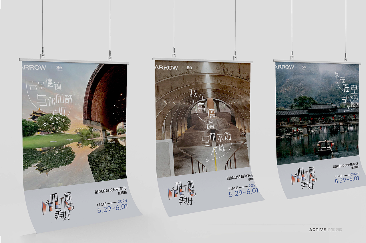 设计师物料设计方案（图ZMzc4NTQwMjMy） - 品牌 - 站酷设计师小明看看原创素材 - 站酷ZCOOL