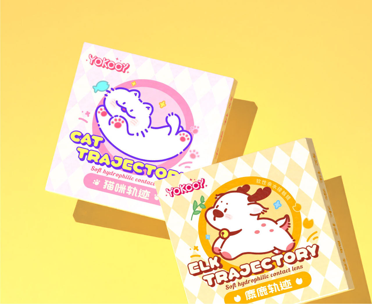 Yokccy美瞳包装设计（图ZMzc4NTQyMzE2） - 包装 - 站酷设计师ET包装原创素材 - 站酷ZCOOL