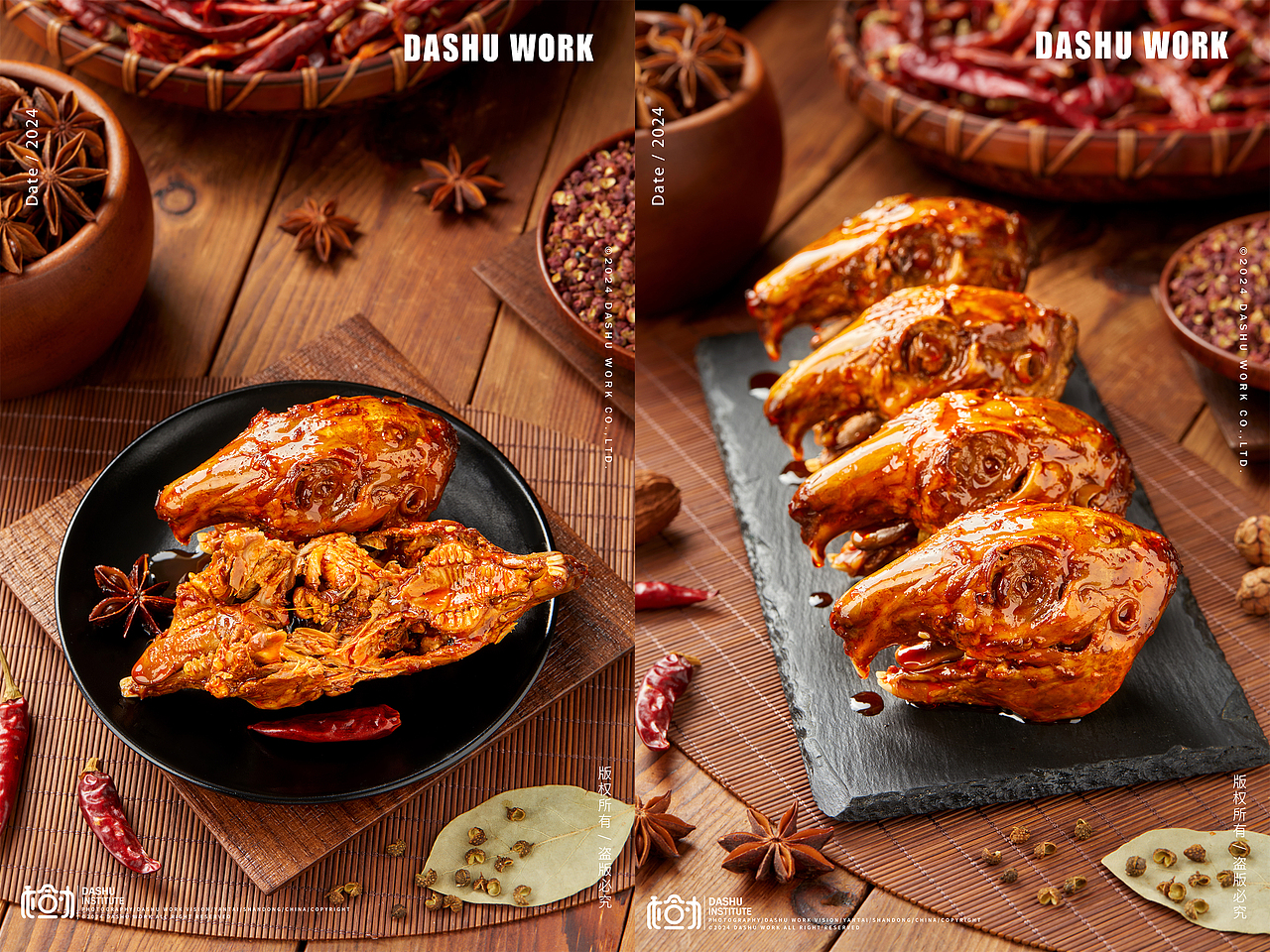 麻辣鸭头|麻辣鸭掌|麻辣兔头|麻辣鸭胗|卤味|冷吃兔