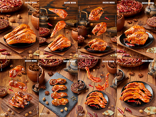 麻辣鸭头|麻辣鸭掌|麻辣兔头|麻辣鸭胗|卤味|冷吃兔
