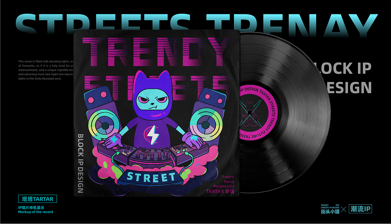 视觉传达作品集