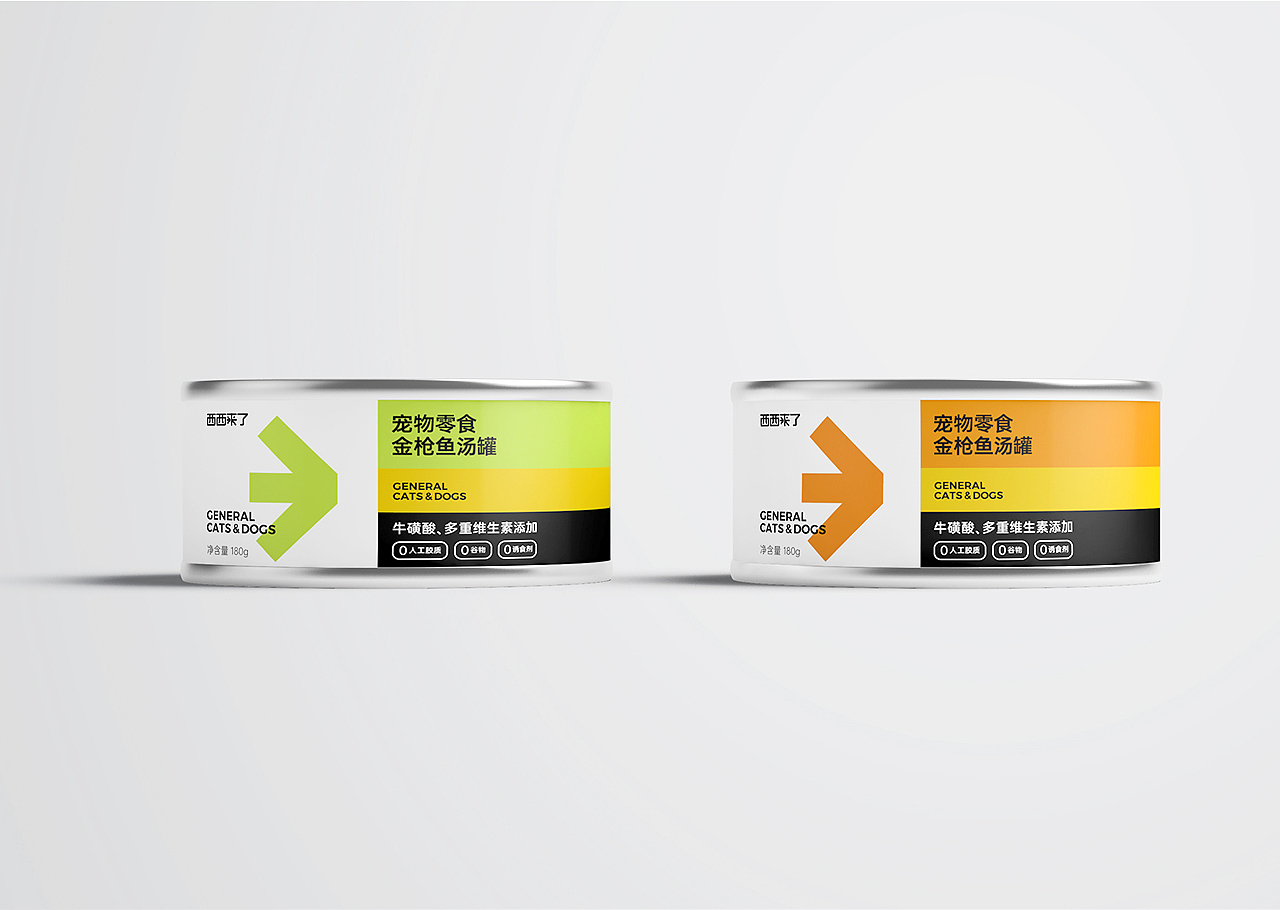 新锐宠物品牌包装设计（部分）（图ZMzc4NTQ2NzM2） - 包装 - 站酷设计师xperfect原创素材 - 站酷ZCOOL