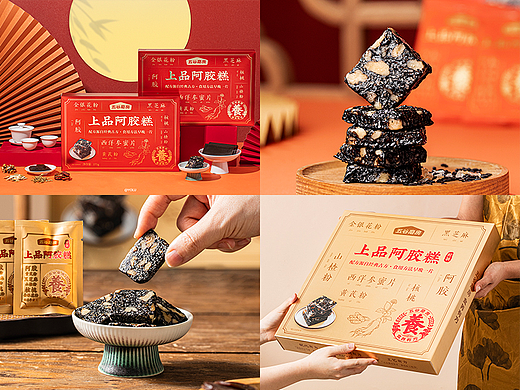 五谷磨房 · 上品阿胶糕 · 茯苓膏