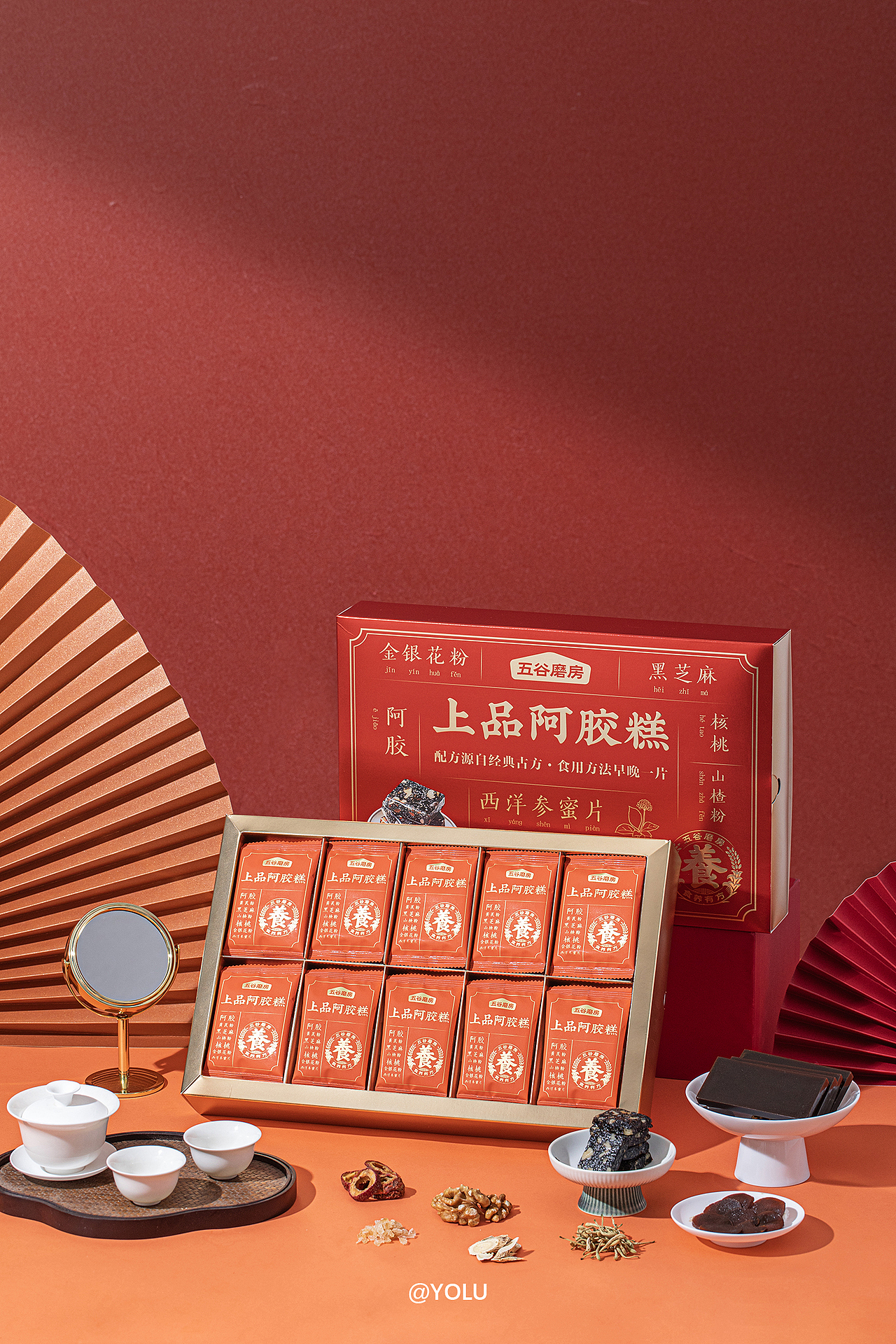 五谷磨房 · 上品阿胶糕 · 茯苓膏