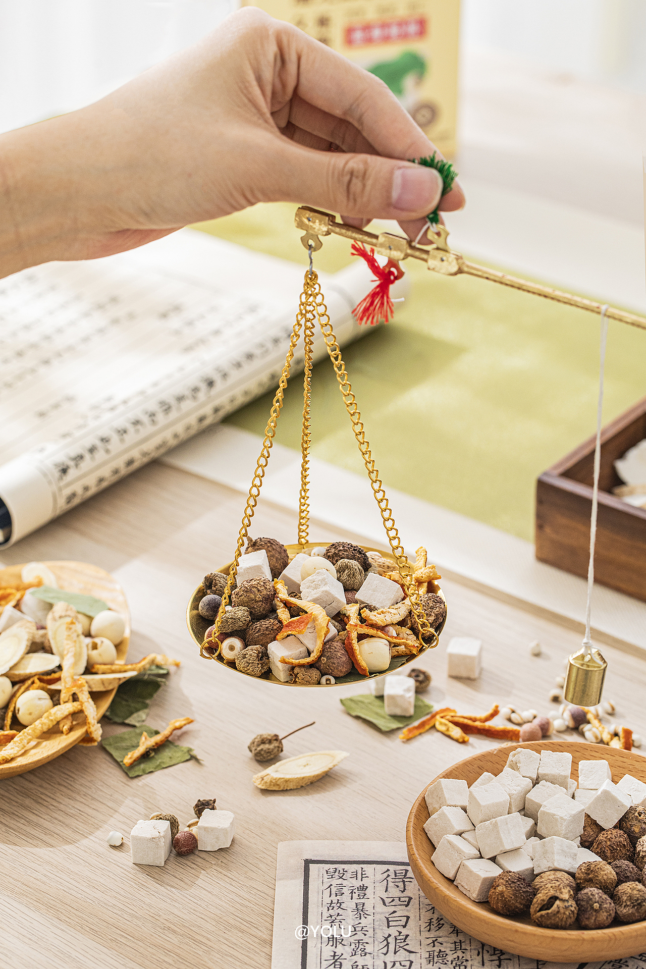 五谷磨房 · 上品阿胶糕 · 茯苓膏