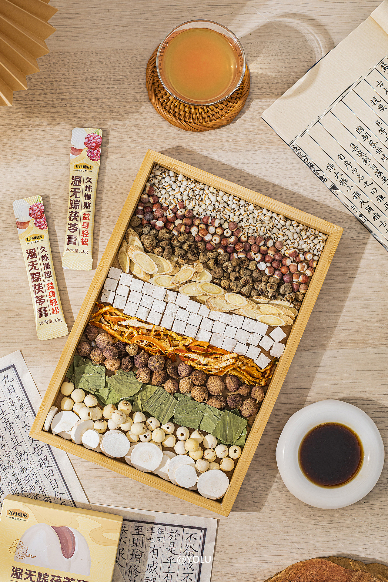 五谷磨房 · 上品阿胶糕 · 茯苓膏