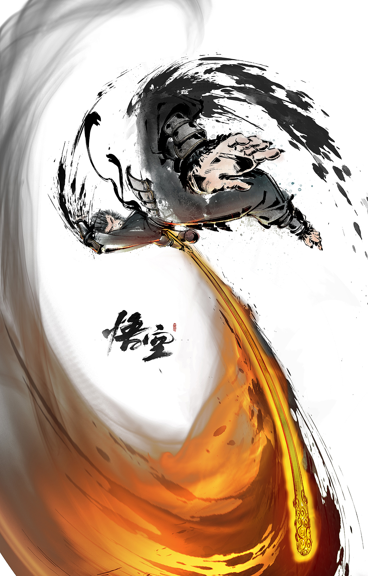 黑神话悟空 水墨风（图ZMzc4NTUyNDMy） - 商业插画 - 站酷设计师小艺侠原创素材 - 站酷ZCOOL