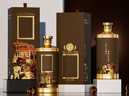 通版白酒包装丨受包装公司委托渲染