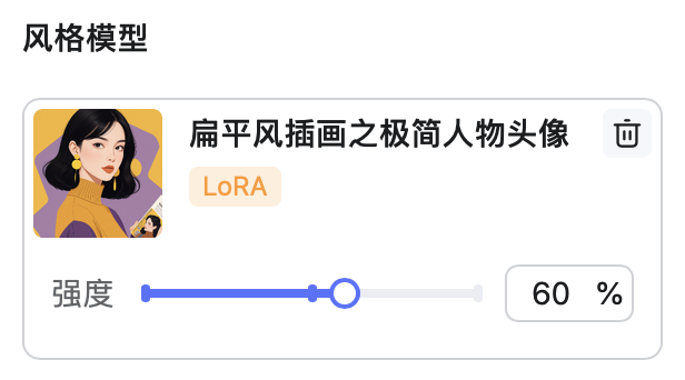 手把手教你用WHEE创作科幻绘本（图ZMTQ5Mjk4ODA=） - 教程 - 站酷设计师Contra实验编程原创素材 - 站酷ZCOOL