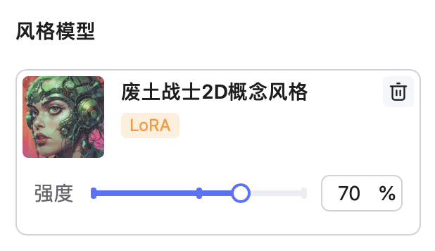 手把手教你用WHEE创作科幻绘本（图ZMTQ5Mjk5Mjg=） - 教程 - 站酷设计师Contra实验编程原创素材 - 站酷ZCOOL