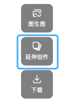手把手教你用WHEE创作科幻绘本（图ZMTQ5Mjk5NTY=） - 教程 - 站酷设计师Contra实验编程原创素材 - 站酷ZCOOL