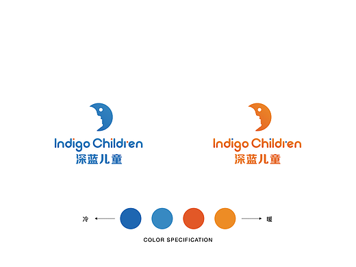 LOGO的创意及表现-星星的孩子