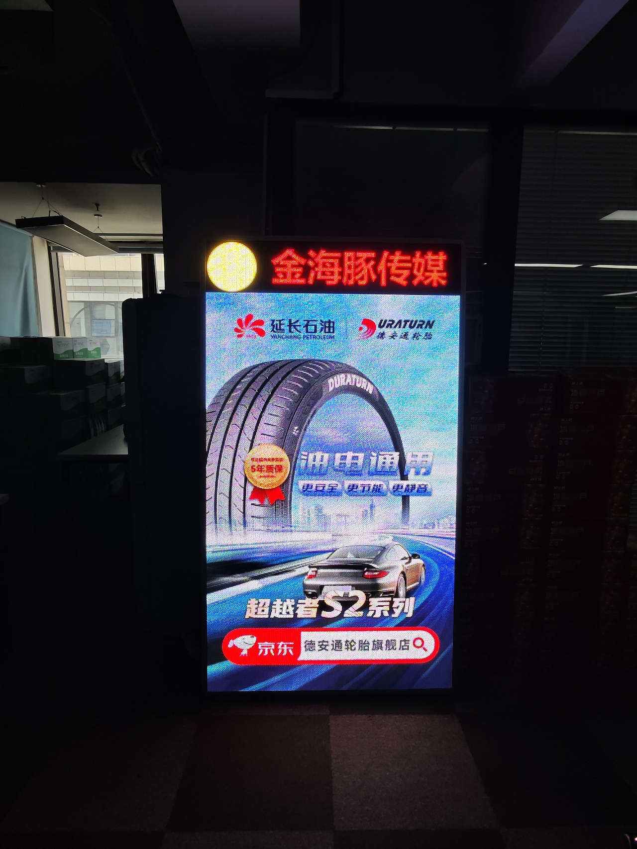 绕城高速广告（图ZMzc4NTU5NjE2） - 海报 - 站酷设计师翻身左卫门原创素材 - 站酷ZCOOL