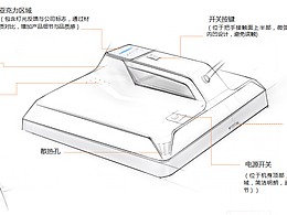 登上央视的智能擦窗机器人长什么样？
