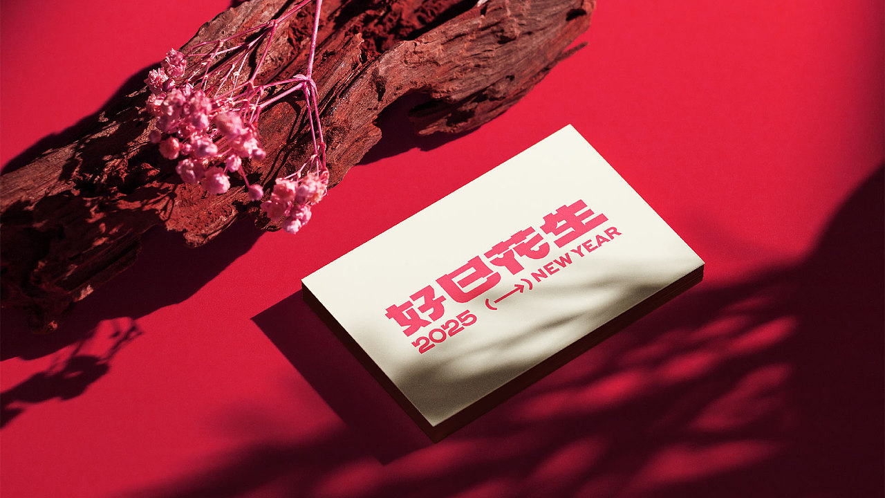 2025蛇年IP双旦新年美陈展-万福蛇（图ZMzc4NTY0MTM2） - IP形象 - 站酷设计师西创文化原创素材 - 站酷ZCOOL