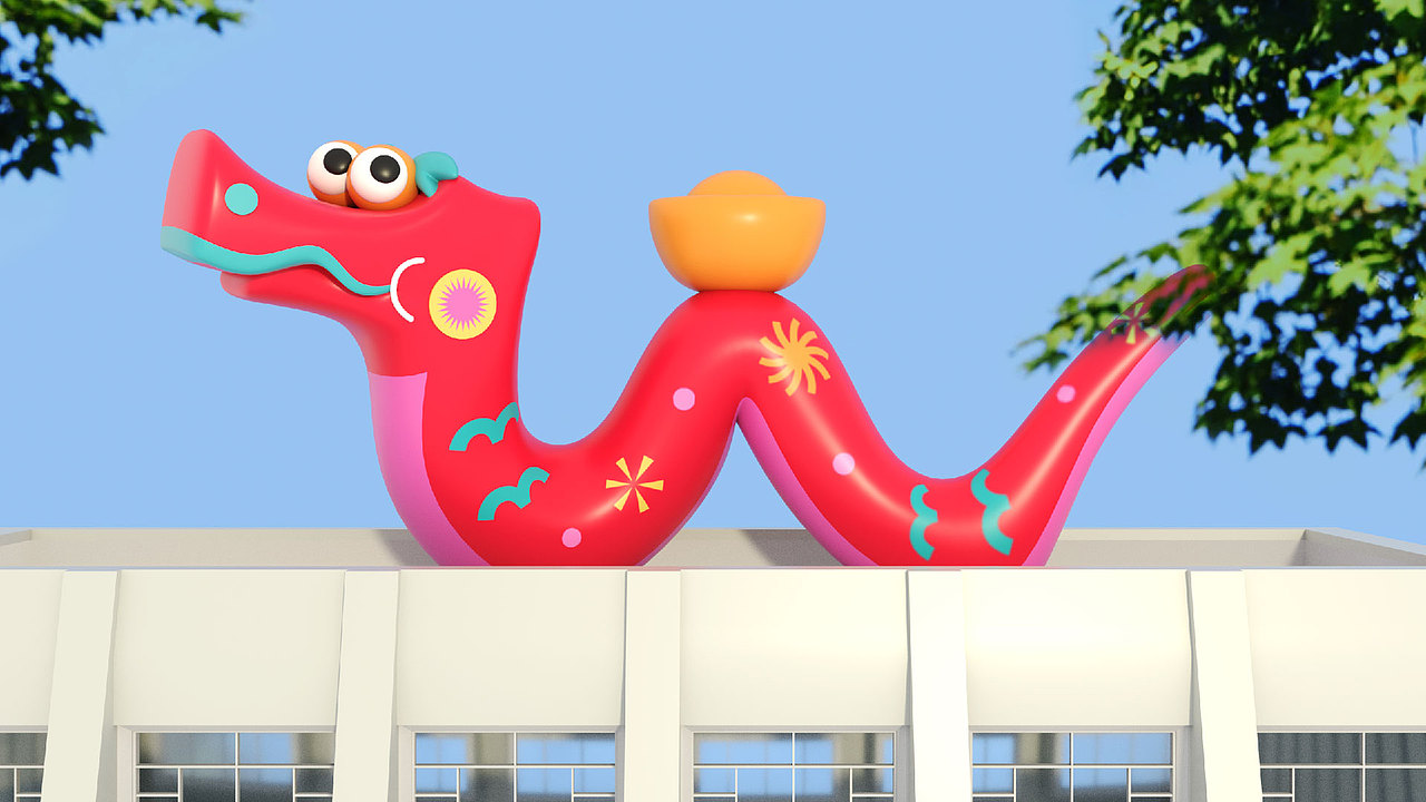 2025蛇年IP双旦新年美陈展-万福蛇（图ZMzc4NTY0MTcy） - IP形象 - 站酷设计师西创文化原创素材 - 站酷ZCOOL