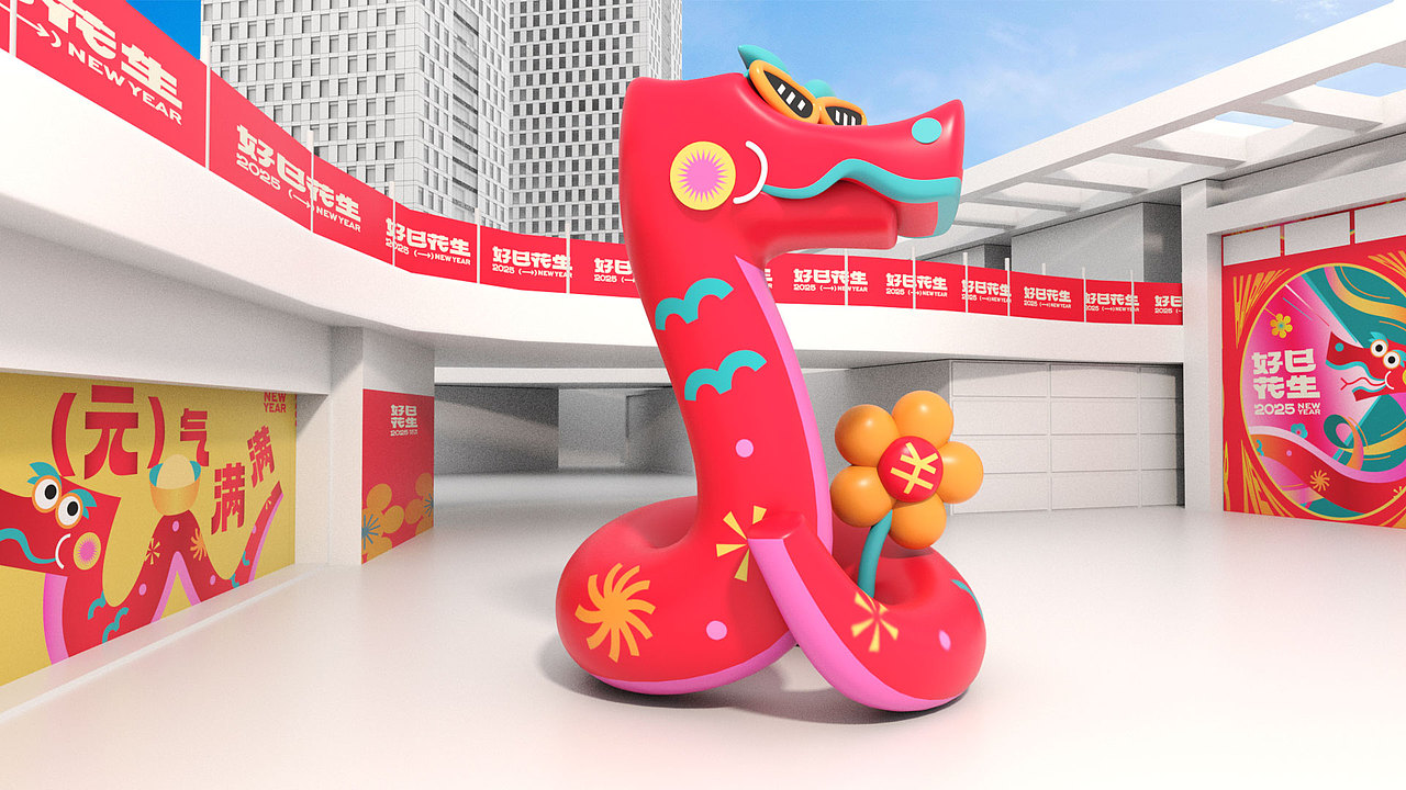 2025蛇年IP双旦新年美陈展-万福蛇（图ZMzc4NTY0MTc2） - IP形象 - 站酷设计师西创文化原创素材 - 站酷ZCOOL