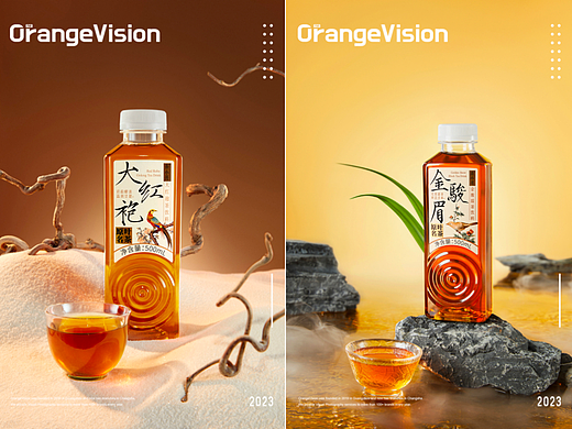 【茶饮摄影】茶小开 X 壹橙视觉 产品饮品拍摄