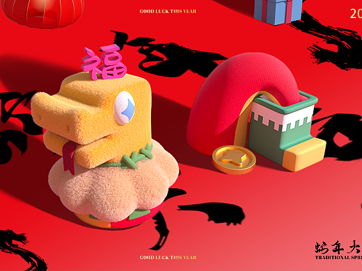 2025蛇年IP双旦商场新年圣诞美陈展-有灵气-灵灵蛇