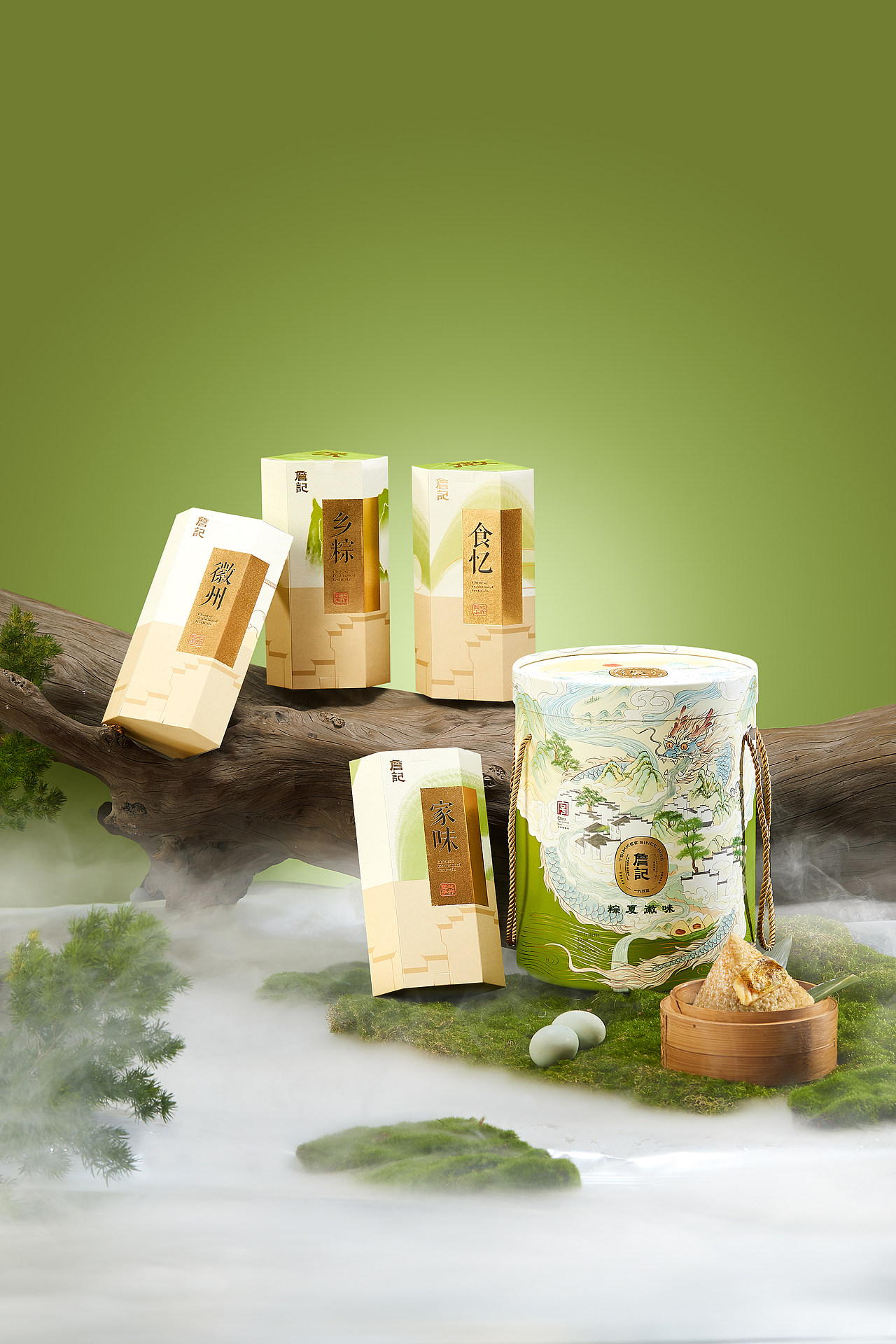 詹记×博狮 | 粽夏风物诗（图ZMzc4NTY0NTg0） - 包装 - 站酷设计师博狮品牌设计原创素材 - 站酷ZCOOL