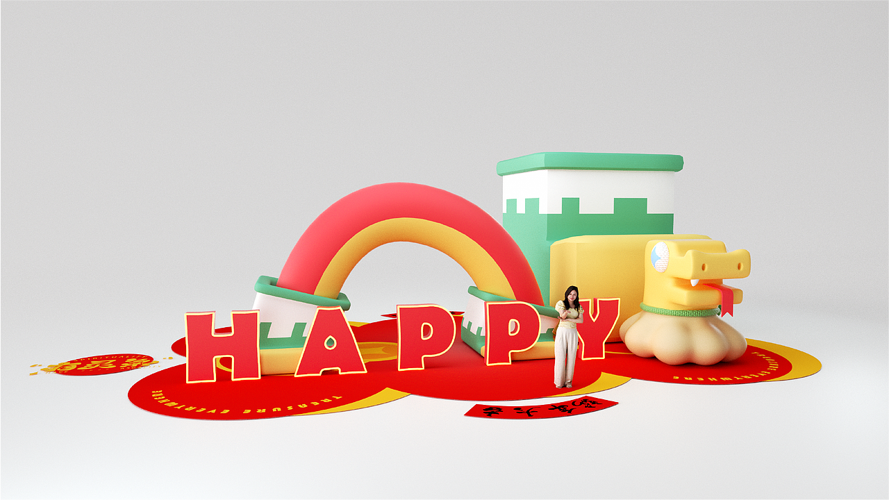 2025蛇年IP双旦商场新年圣诞美陈展-有灵气-灵灵蛇