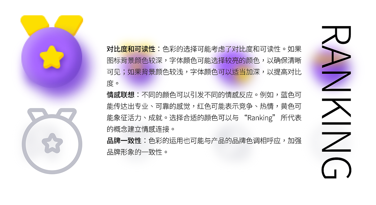 图标设计（图ZMzc4NTY1OTYw） - 图标 - 站酷设计师刁让锋1原创素材 - 站酷ZCOOL