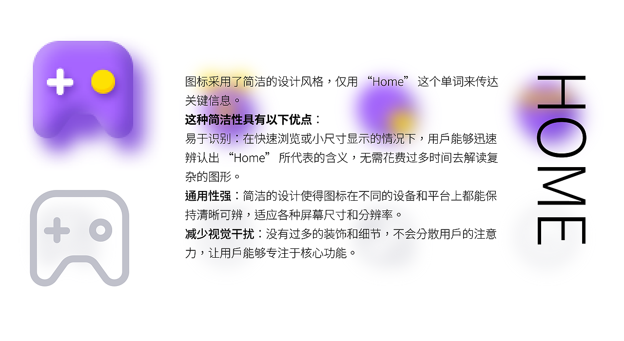 图标设计（图ZMzc4NTY2MDc2） - 图标 - 站酷设计师刁让锋1原创素材 - 站酷ZCOOL