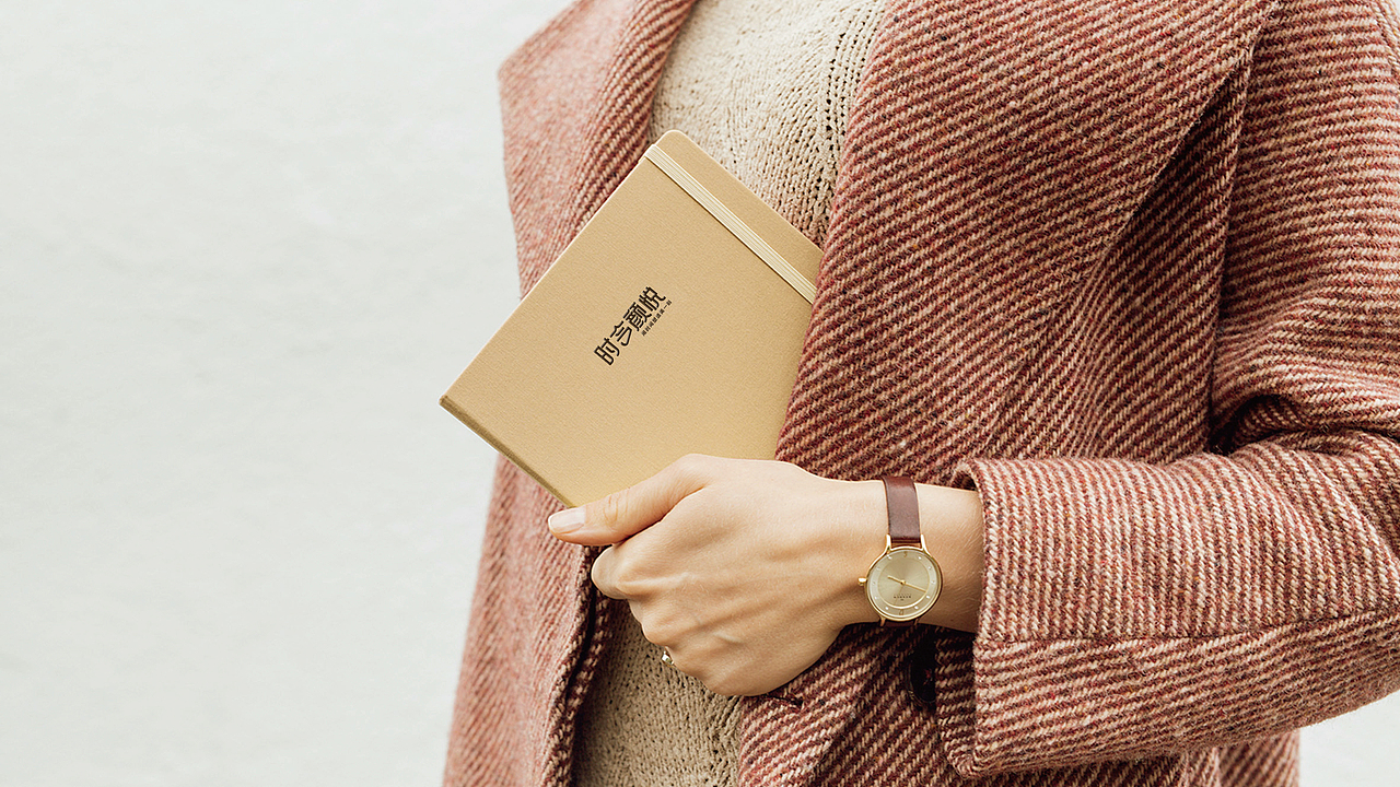 时令颜悦养生美体馆